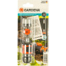 Комплект фитингов для сочащегося шланга GARDENA 01989-20.000.00